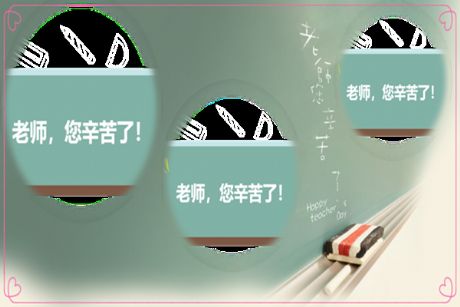 Ԑ(i)ؓ(f)⡪ЌW(xu)̎L(fng)ɵڢ